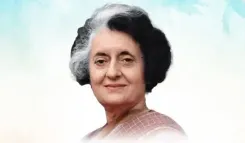 क्या इंदिरा प्रियदर्शिनी गांधी का सफर राजनेता से आयरन लेडी तक अद्भुत था?