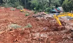 इंडोनेशिया के मध्य जावा में भूस्खलन से तबाही: 11 की मौत, बचाव दल बोला '12 अब भी लापता'