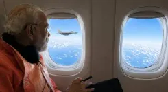 PM मोदी की इंडोनेशिया यात्रा संपन्न: विदाई में 5 फाइटर जेट्स की सलामी, अब ऑस्ट्रेलिया रवाना