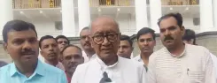 राहुल गांधी का इंदौर में 'छात्रों की गूंज': 2.5 लाख रजिस्ट्रेशन, भाजपा के पोस्टर से बढ़ी सियासी गर्मी