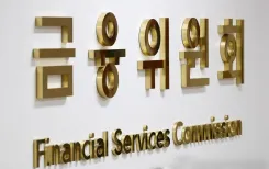 Did IPO Proceeds in South Korea Rise 14.9% Year-on-Year in 2025?