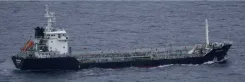 Why Did Iran Seize an Oil Tanker for Fuel Smuggling?