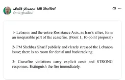 ईरान का गंभीर आरोप: अमेरिका ने संघर्ष विराम के नियमों का उल्लंघन किया