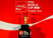 ईरान के 'फीफा वर्ल्ड कप 2026' में खेलने पर गहराया संकट, मैच शिफ्ट करने पर बातचीत