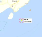 ईरान का पाकिस्तान को बड़ा झटका: सेलेन जहाज को होर्मुज से लौटाया गया