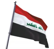 Iraq criticises US sanctions on Iraqi entities as 'regrettable'