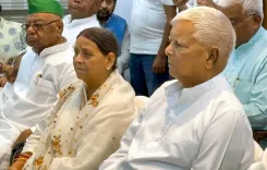 आईआरसीटीसी घोटाला मामला: क्या लालू-राबड़ी को बड़ा झटका मिला?