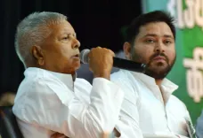 क्या राउज एवेन्यू कोर्ट 13 अक्टूबर को लालू परिवार के खिलाफ आईआरसीटीसी मामले में फैसला सुनाएगी?