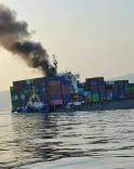 होर्मुज जलडमरूमध्य में बारूदी सुरंग से मालवाहक जहाज डूबा, IRGC का दावा; UKMTO ने 2 जहाजों पर हमले की पुष्टि