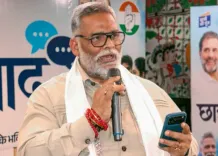 पप्पू यादव का आरोप: झारखंड आंदोलन में महिलाओं को मानसिक प्रताड़ना, E20 और भरत तिवारी पर भी निशाना