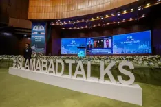 इस्लामाबाद वार्ता पर संकट के बादल! क्या पाकिस्तान की राजधानी होगी शांति का गवाह?