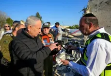 इजरायल की चेतावनी, 'विदेशों में रहने वाले यहूदियों पर हमले का खतरा बढ़ा', सतर्क रहने की सलाह