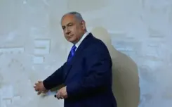 Did Israel Target Hamas Leaders with Airstrikes in Doha?