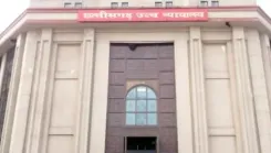 छत्तीसगढ़ हाईकोर्ट का बड़ा फैसला: इस्तीफे से खाली पद पर वेटिंग लिस्ट से नियुक्ति नहीं