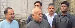 Why is it the duty of citizens to vote? RSS Chief on Maha local body polls