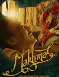 Jackie Shroff marks 11 years of short film Makhmal with nostalgic post