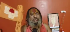 जगद्गुरु परमहंस आचार्य ने राष्ट्रपति मुर्मु को लिखा पत्र, दिल्ली प्रदर्शनकारियों पर सख्त कार्रवाई की मांग