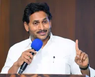 Jagan dares Chandrababu: CBI probe both DSC 2025 and Group I exams