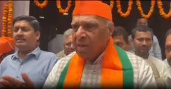 जगदंबिका पाल ने भाजपा के सिद्धांतों पर जनता के विश्वास को बताया, कांग्रेस को किया कठघरे में