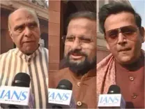 Jagdambika Pal: Congress exposed by its allies over EVM issue