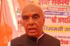 रवनीत सिंह बिट्टू के काफिले पर पठानकोट में पथराव, भाजपा सांसद जगदंबिका पाल ने AAP पर साधा निशाना