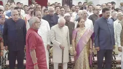 What Impact Did Jagdeep Dhankhar's Attendance Have on the Vice-President's Oath Ceremony?