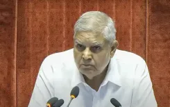 जगदीप धनखड़ के इस्तीफे पर सांसदों ने जताई हैरानी, कहा- उनके अच्छे स्वास्थ्य की करते हैं कामना