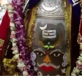 उज्जैन में 'जय श्री महाकाल' का जयघोष, बाबा का अद्वितीय शृंगार