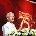 Jaishankar at Chinmaya Sammelan: UN Must Lead on Global Crises