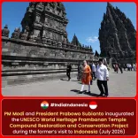 Jaishankar greets Indonesia on Independence Day, backs deeper ties