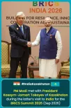 Jaishankar Greets Kazakhstan FM on Republic Day
