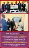 Jaishankar Greets Malawi on 62nd Independence Day