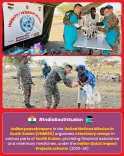 Jaishankar Greets South Sudan on Independence Day