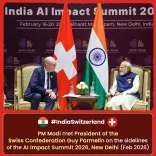 Jaishankar greets Switzerland on National Day, cites multifaceted ties