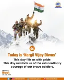 Jaishankar Highlights Modi's Mann Ki Baat on Kargil, Defence Deals