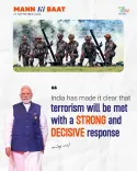 Jaishankar highlights Modi's Mann Ki Baat: strikes, Ganesh, solar