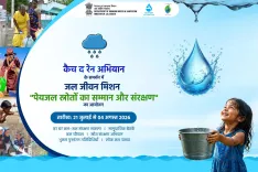 Jal Shakti Minister Paatil launches 'Peyjal Samman' drive under JJM