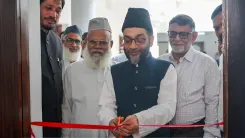 How Did Jamaat Chief Husaini Inaugurate the Waqf Help Desk to Streamline UMEED Portal Registrations?