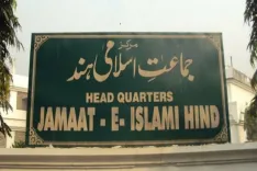 Is UP Police Attempting to Criminalise Muslim Identity?
