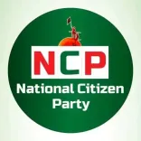 Are Jamaat and NCP Clashing Over the PR System Before Bangladesh Elections?