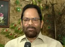 नकवी का विपक्ष पर हमला: जामिया और जंतर मंतर को अराजकता का मंच बना रहे हैं कांग्रेस नेता