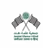 क्या जमीयत उलेमा-ए-हिंद ने 'वंदे मातरम' को अनिवार्य करने का विरोध किया?