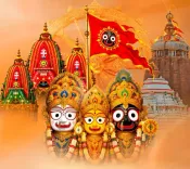 जगन्नाथ रथयात्रा 2025: जम्मू-कश्मीर के उपराज्यपाल, असम और बंगाल के सीएम ने दी शुभकामनाएं