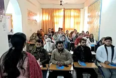 राजौरी में पीएमईजीपी योजना के तहत 35 युवाओं ने आंत्रप्रेन्योरशिप ट्रेनिंग शुरू की, लोन पर सब्सिडी मिलेगी