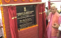 जम्मू-कश्मीर : उपराज्यपाल ने सांबा में स्कूल के अपग्रेडेशन, ऑडिटोरियम निर्माण का किया शिलान्यास