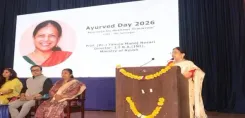 जामनगर: आईटीआरए के 11वें आयुर्वेद दिवस अभियान में 2,577 लोग लाभान्वित, एक माह की स्वास्थ्य गतिविधियाँ जारी