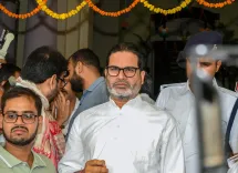 जमुई छेड़छाड़ कांड पर प्रशांत किशोर का सम्राट चौधरी पर तीखा हमला — 'यह कैसा मंगल राज'