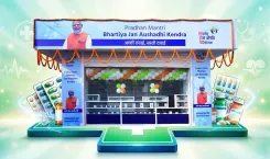 जन औषधि दिवस: नेताओं ने जन औषधि परियोजना को गरीबों के लिए बताया वरदान