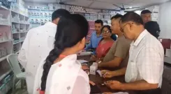 Jan Aushadhi Kendra opens in Majuli, Assam: 2,100+ generic medicines at up to 90% off