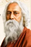 रवीन्द्रनाथ टैगोर की पुण्यतिथि: ओम बिड़ला, अमित शाह, योगी समेत दर्जनों नेताओं ने दी श्रद्धांजलि